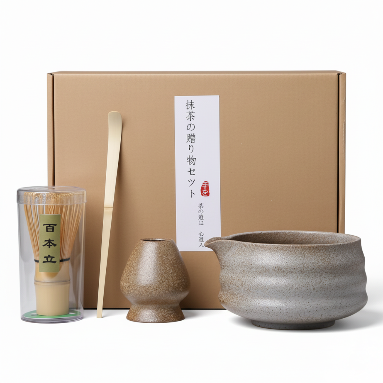 Théière et Accessoires Matcha Traditionnel Japonais
